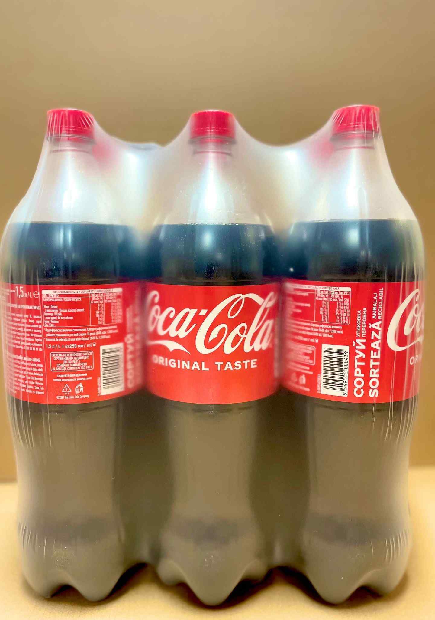 Bottle Coke Cola EURO (12 x 1.5ltr)